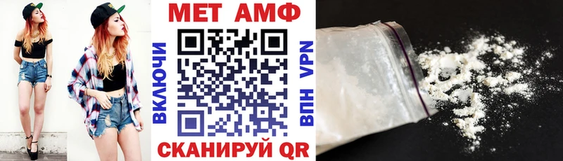 мориарти телеграм  Шилка  АМФ 97% 