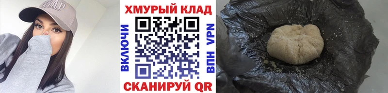 OMG зеркало  купить   Шилка  ГЕРОИН VHQ 