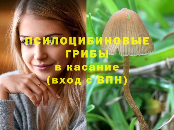 марихуана Аркадак