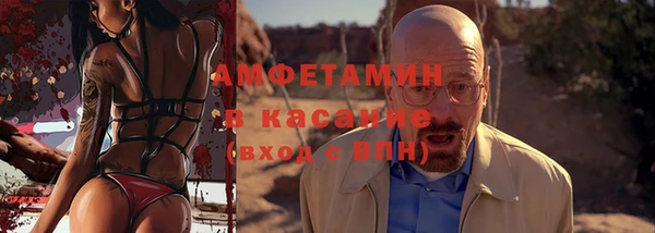 кокаин перу Армянск