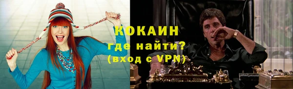 марихуана Аркадак