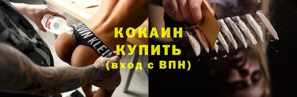 марихуана Аркадак