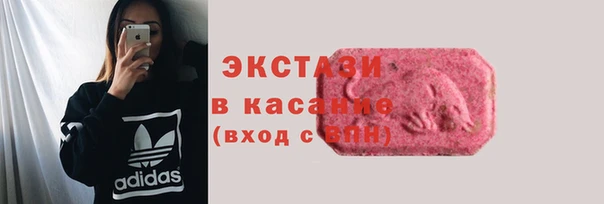 кокаин перу Армянск