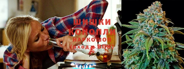 кокаин перу Армянск