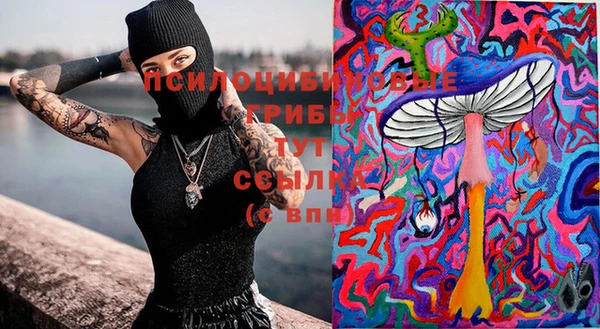 марихуана Аркадак