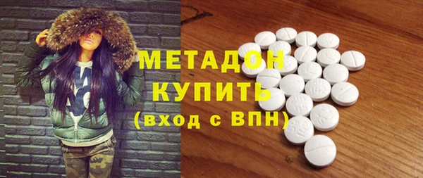 марихуана Аркадак