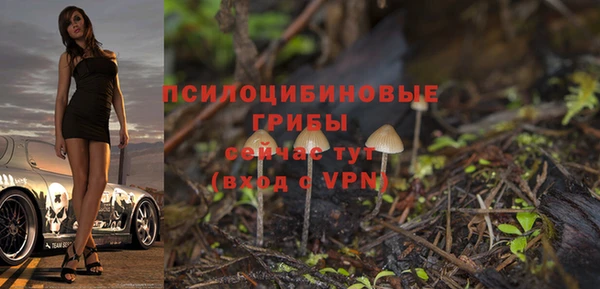 кокаин перу Армянск