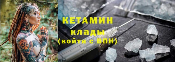 марихуана Аркадак