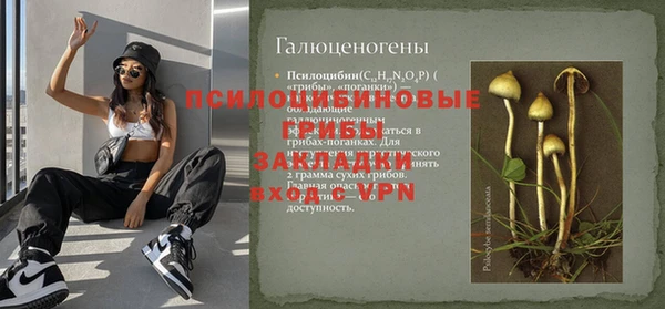 марихуана Аркадак
