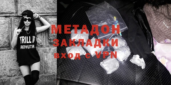 MESCALINE Нягань